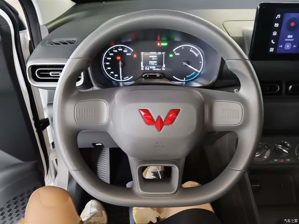 Wuling Hongguang, 2026 11