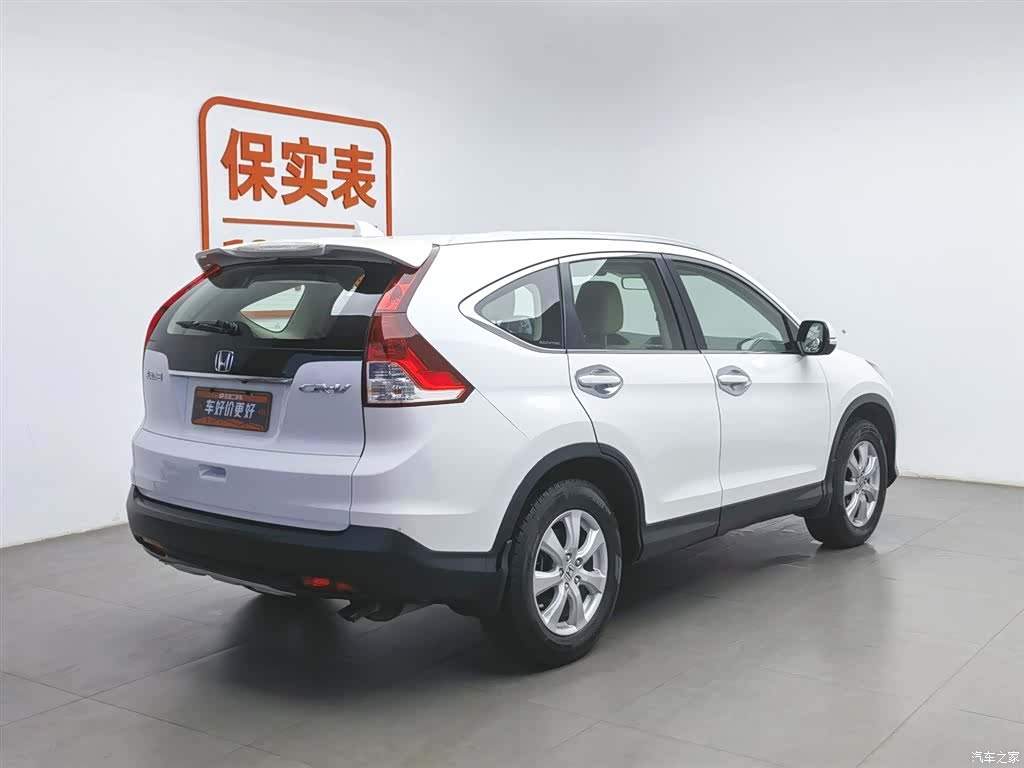 Honda CR-V, 2014 2