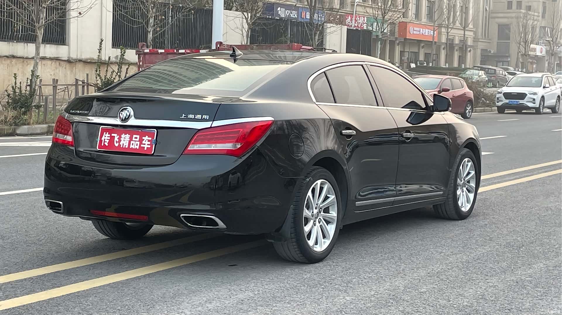 Buick LaCrosse, 2015 14