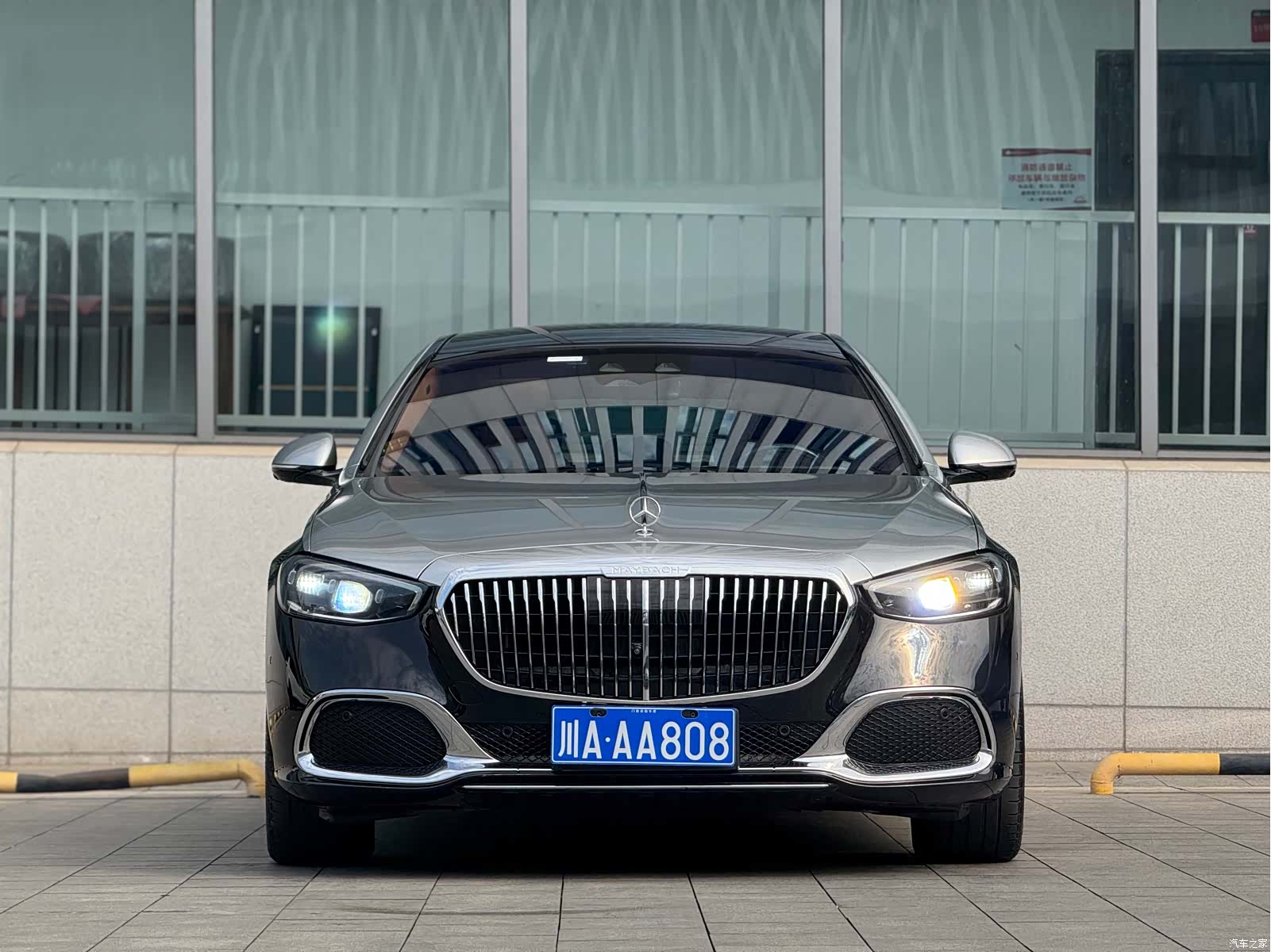 Maybach S-Class, 2023 2