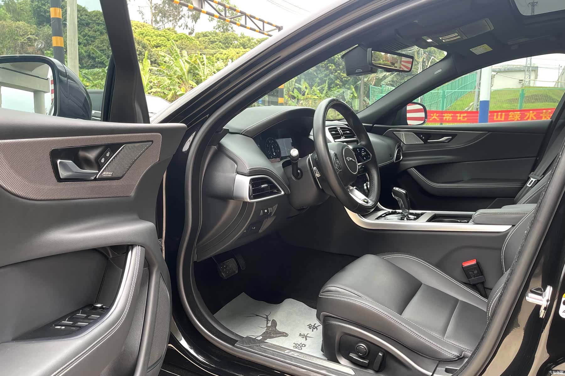 Land Rover XEL, 2023 8
