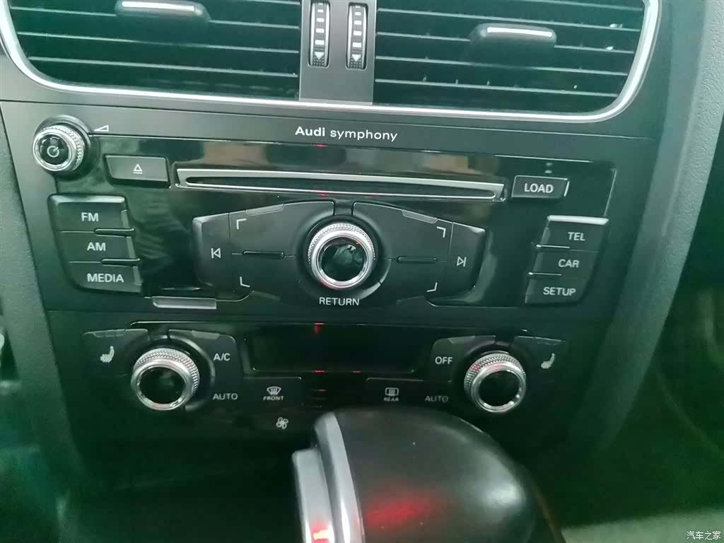 Audi A4L, 2016 19