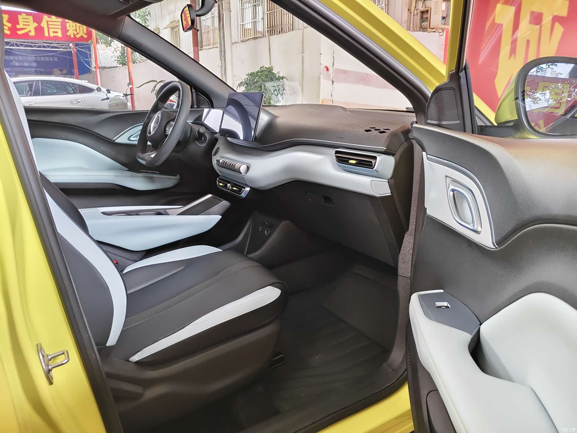 BYD Seagull, 2023 7