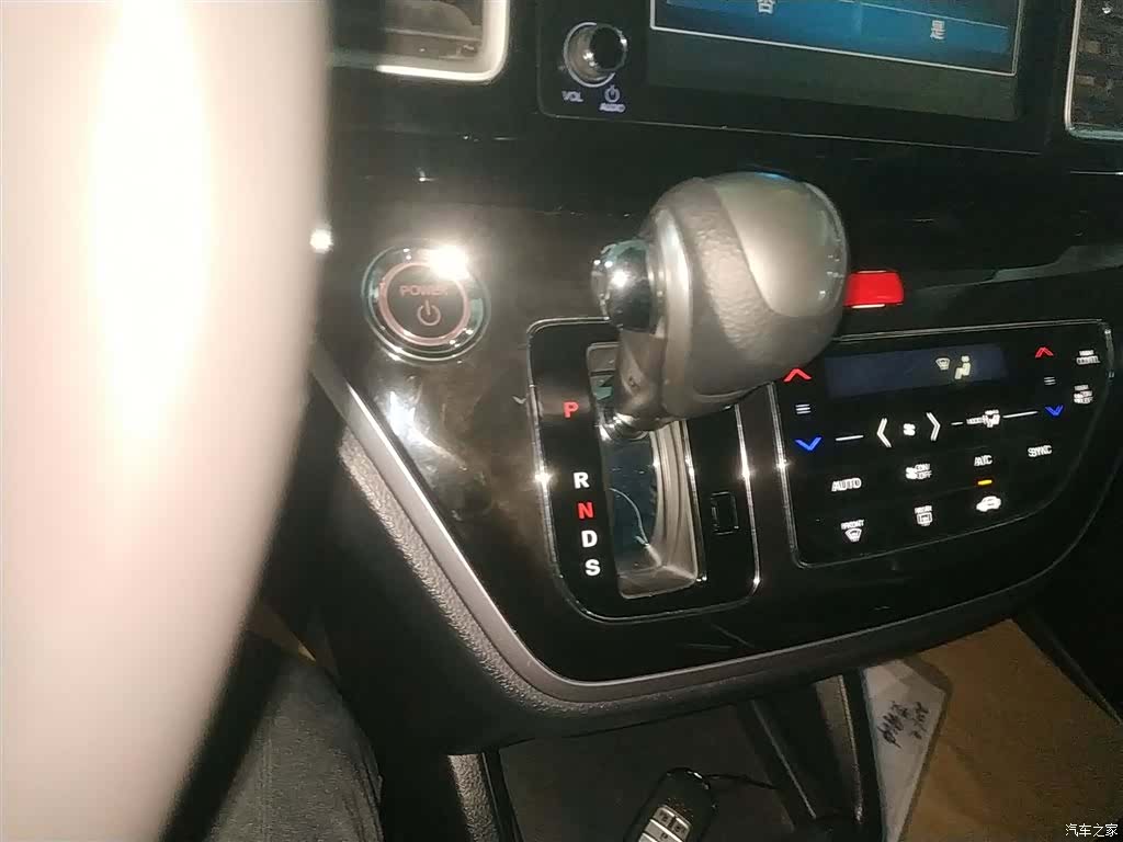 Honda Elysion, 2021 10