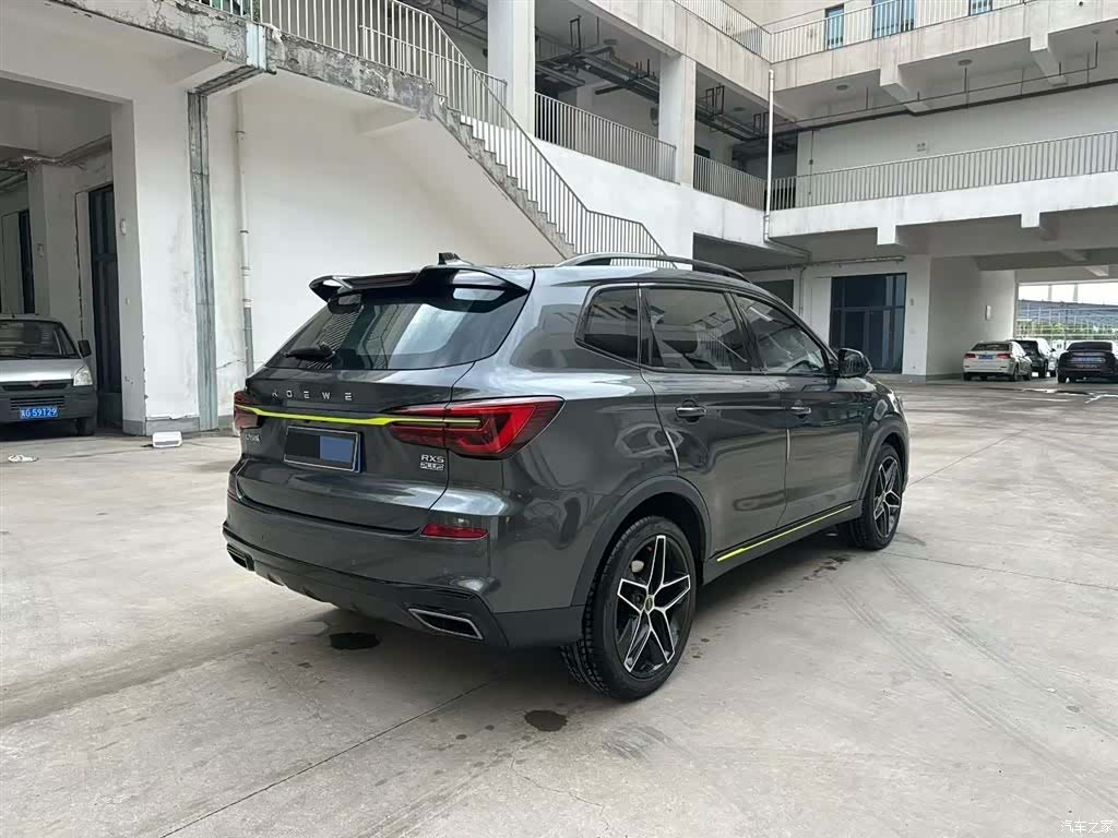 Roewe RX5, 2021 7