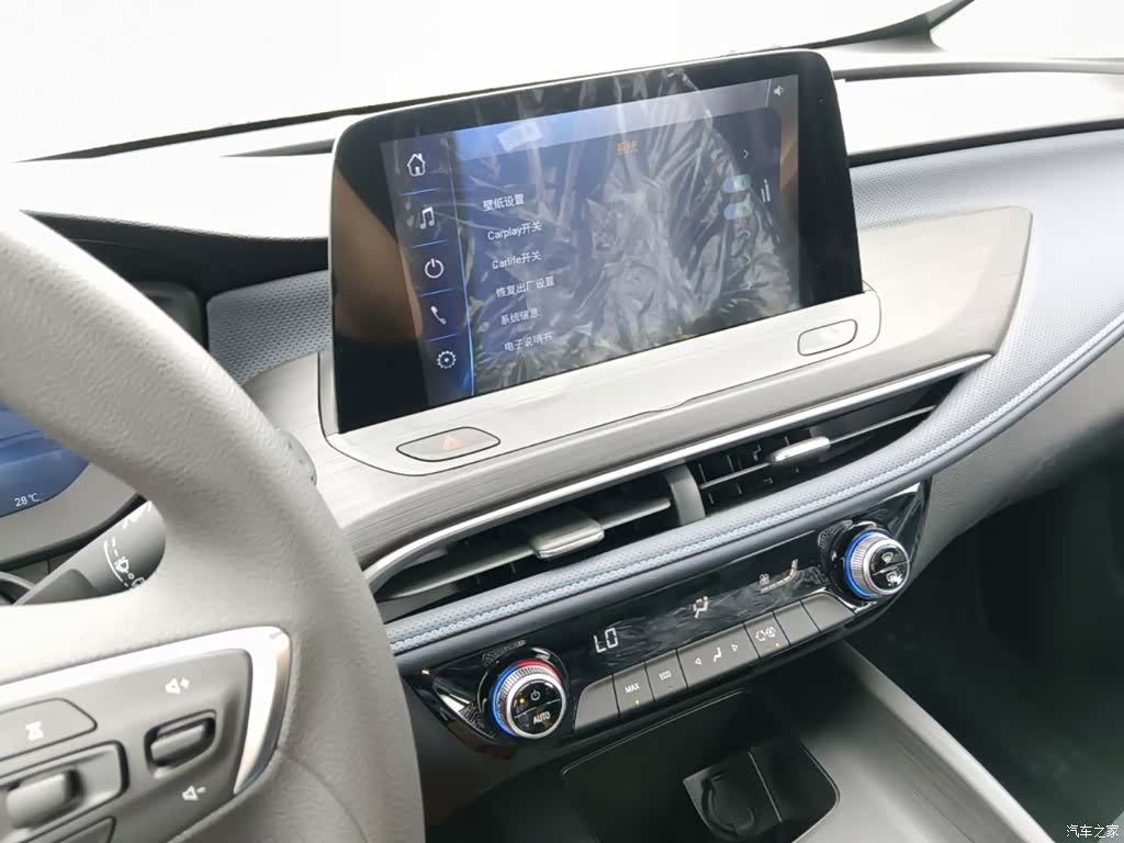 Buick Velite, 2026 13