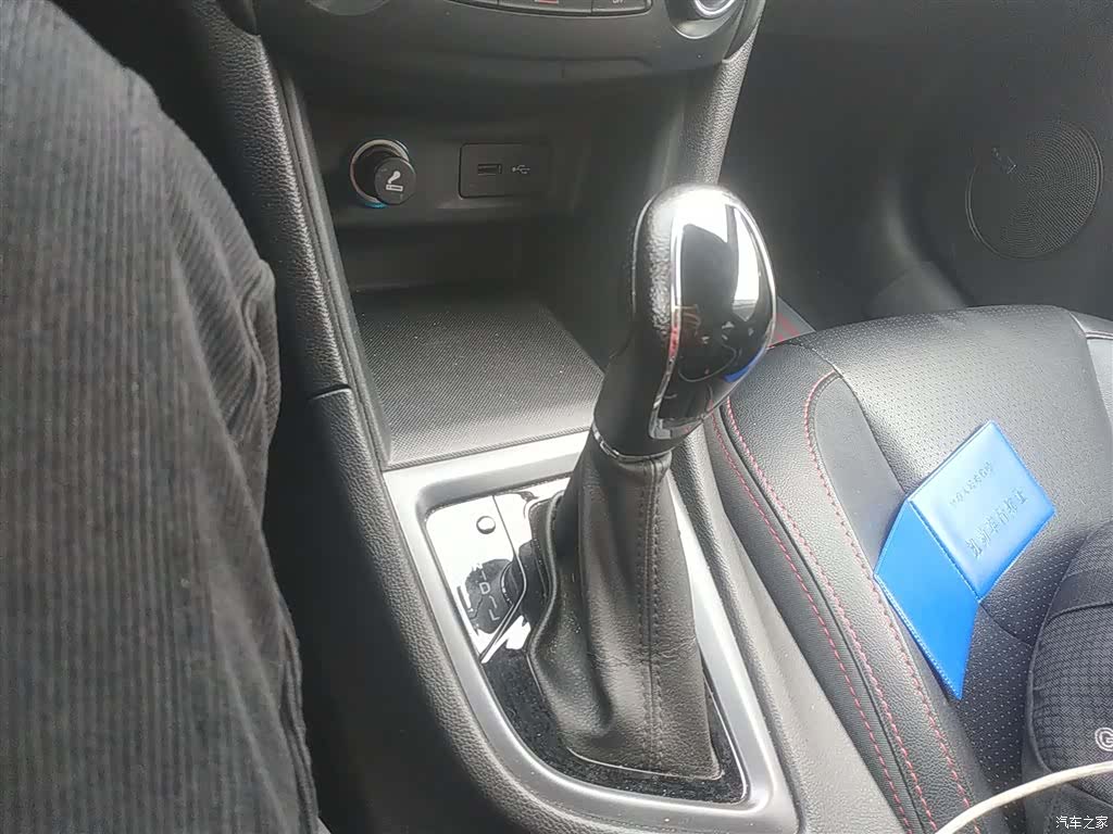 Chery 5, 2018 14
