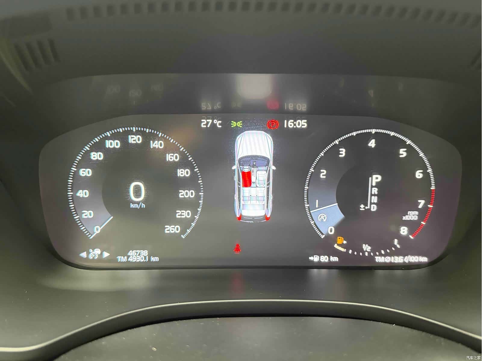 Volvo XC60, 2018 10