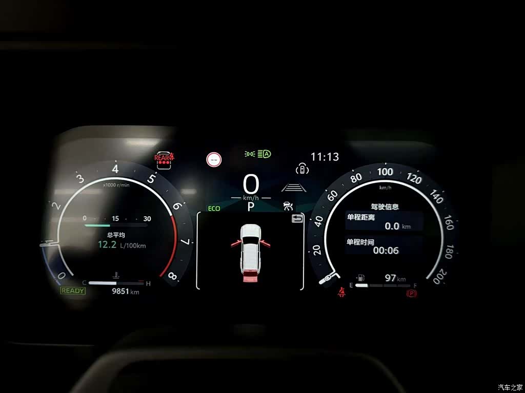 Toyota Prado, 2026 43