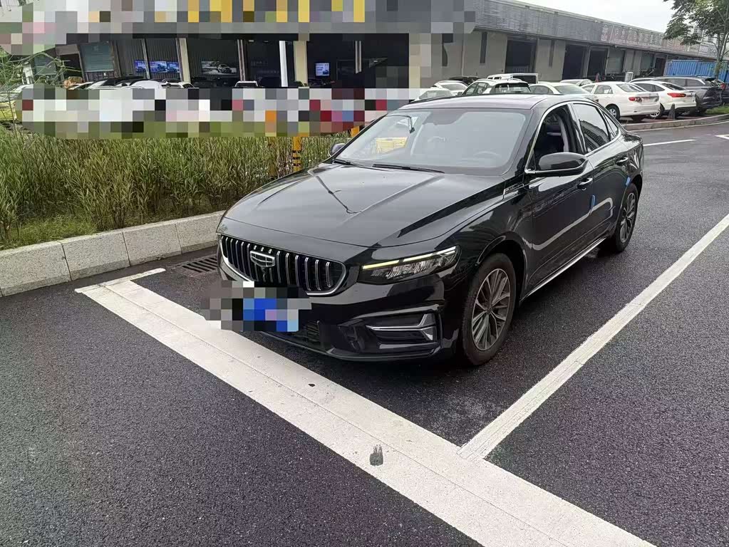 Geely Preface