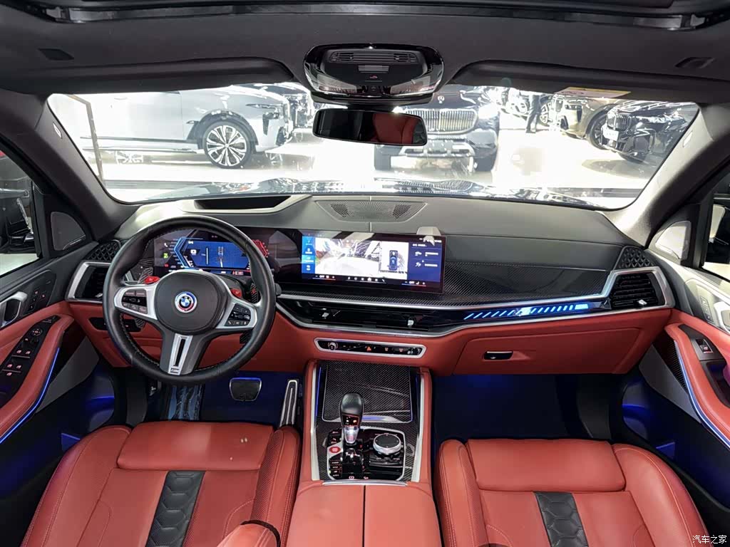 BMW X5, 2025 27