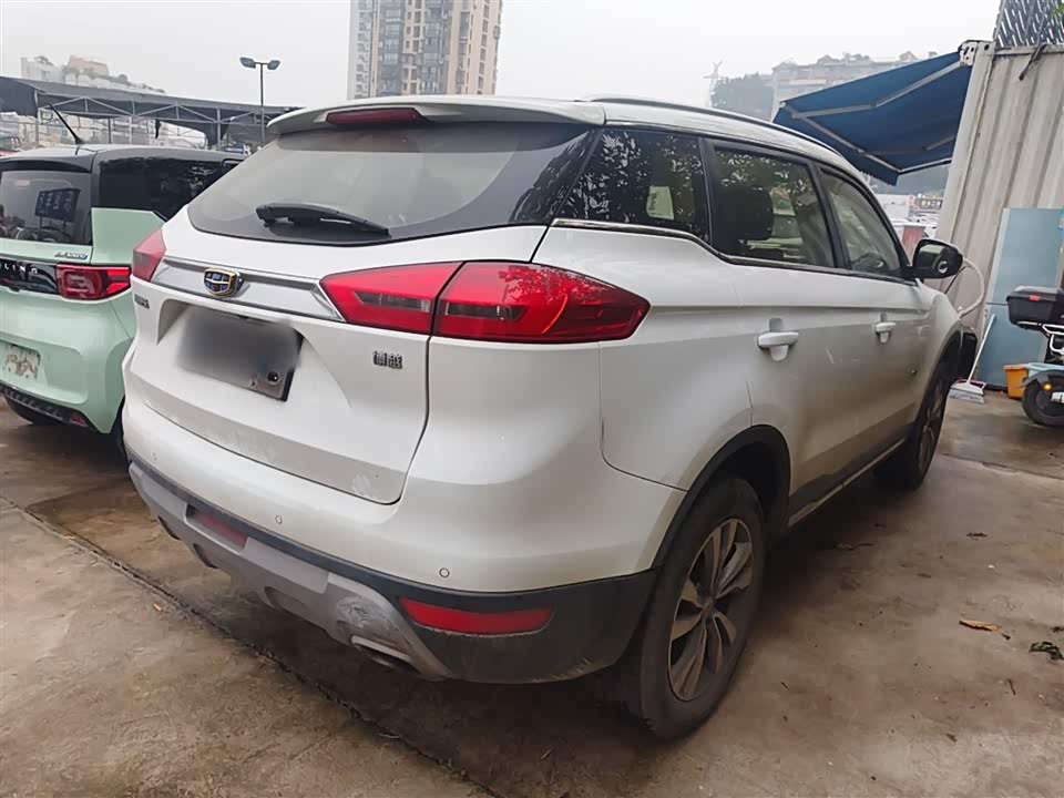 Geely Atlas