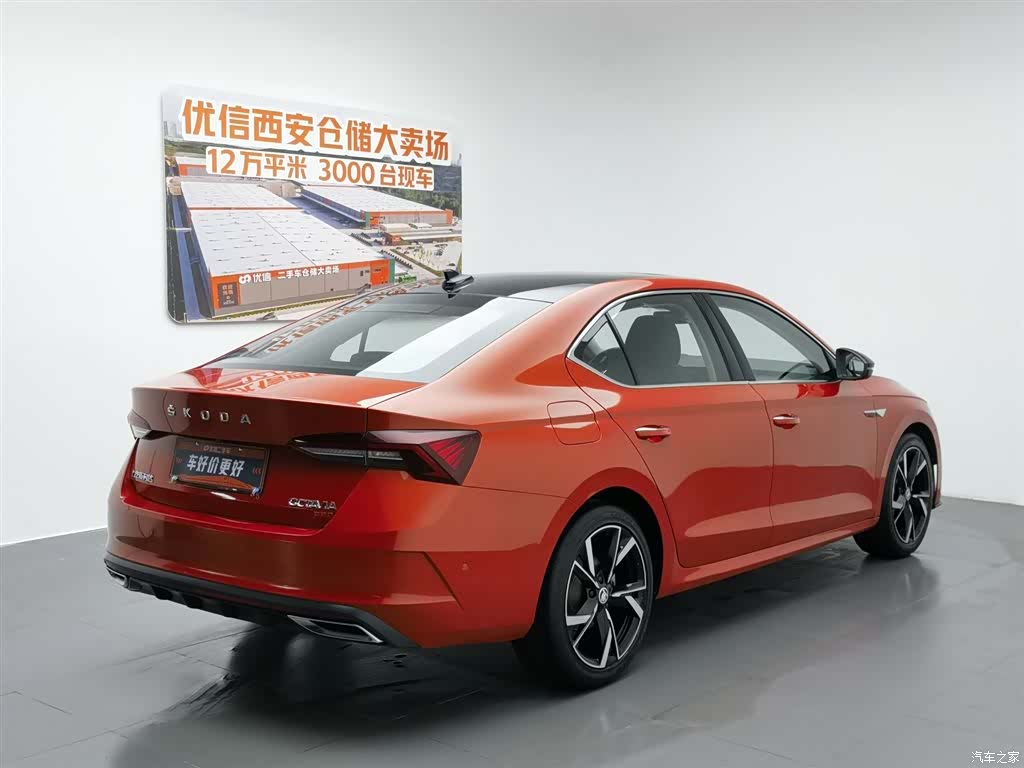 Skoda Octavia, 2021 2