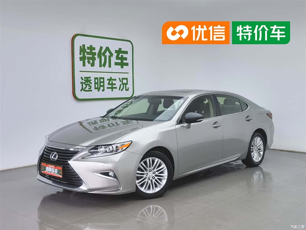 Lexus ES, 2016 1