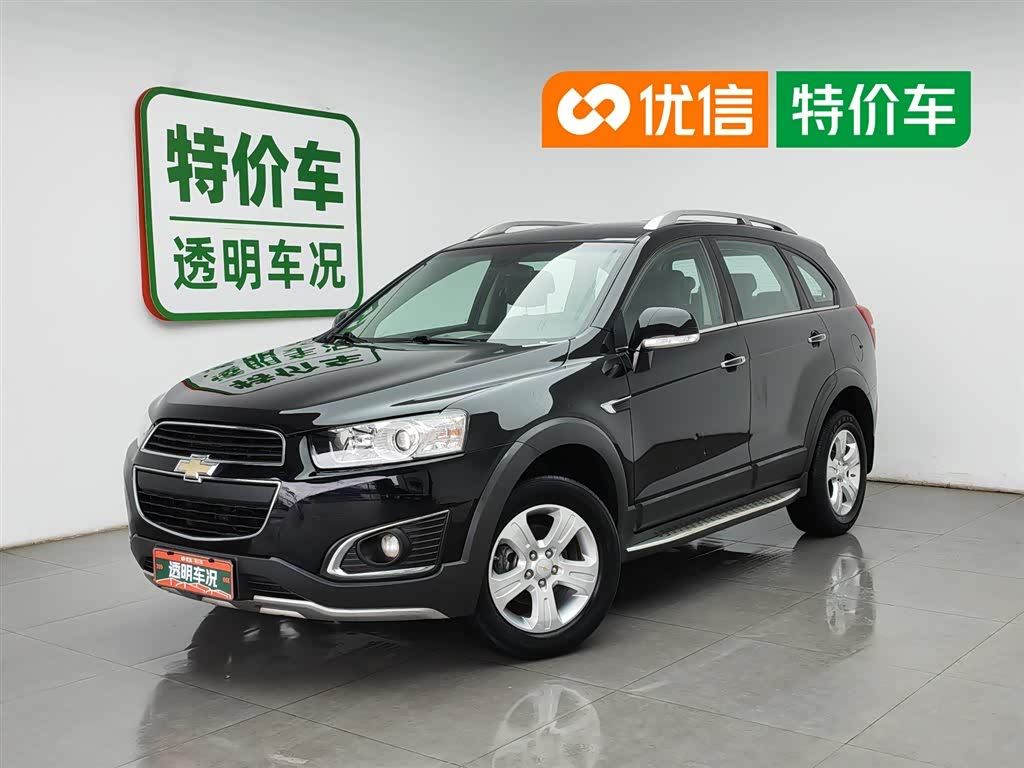 Chevrolet Captiva
