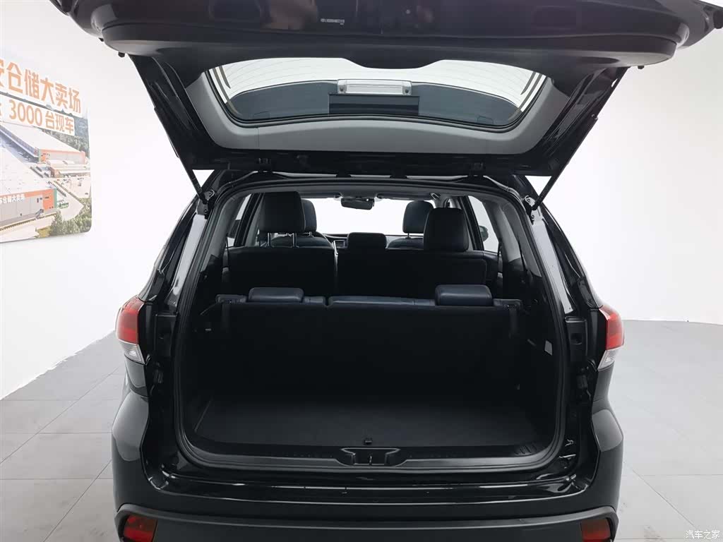 Toyota Highlander, 2021 16