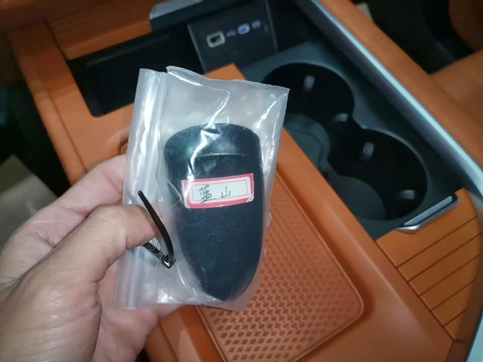 Weipai Blue Mountain