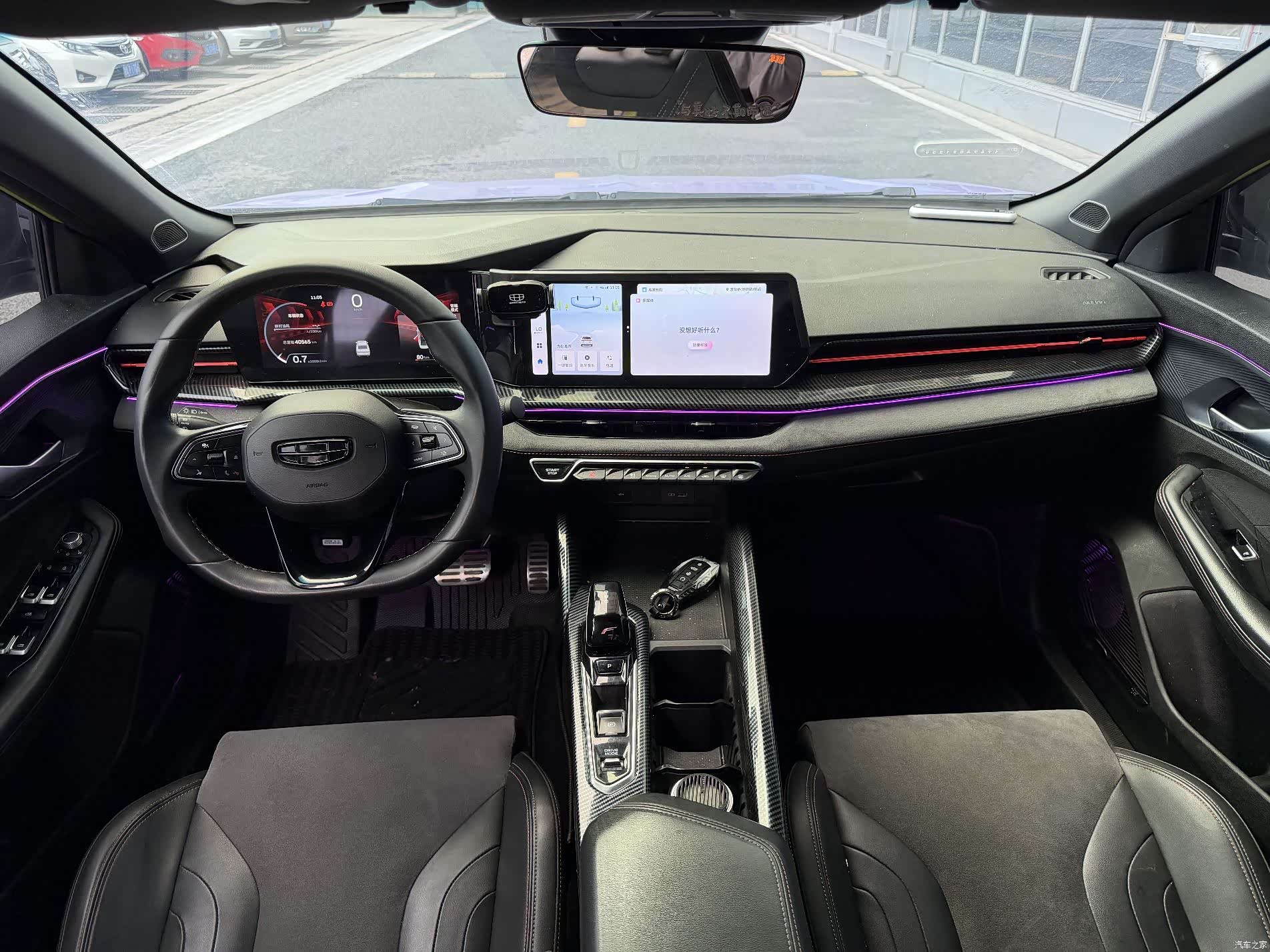 Geely Binray, 2023 10