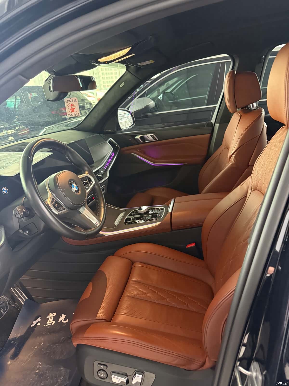 BMW X7, 2024 6