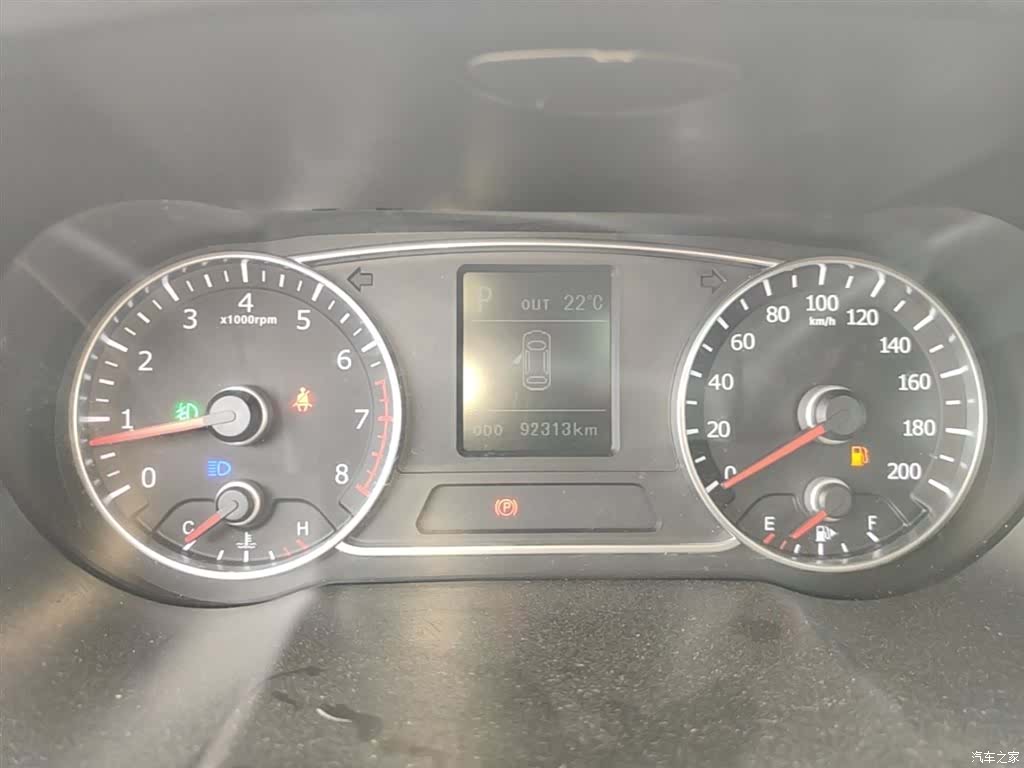 Landwind X7, 2015 12