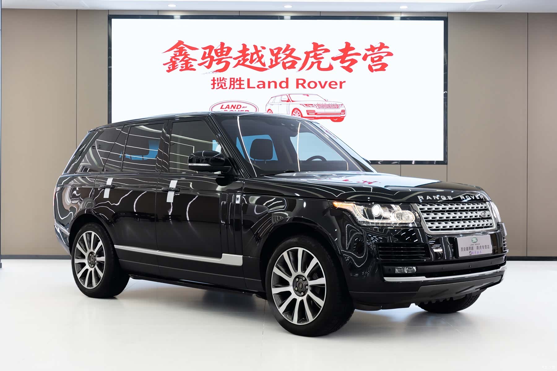 Land Rover Range Rover, 2018 4