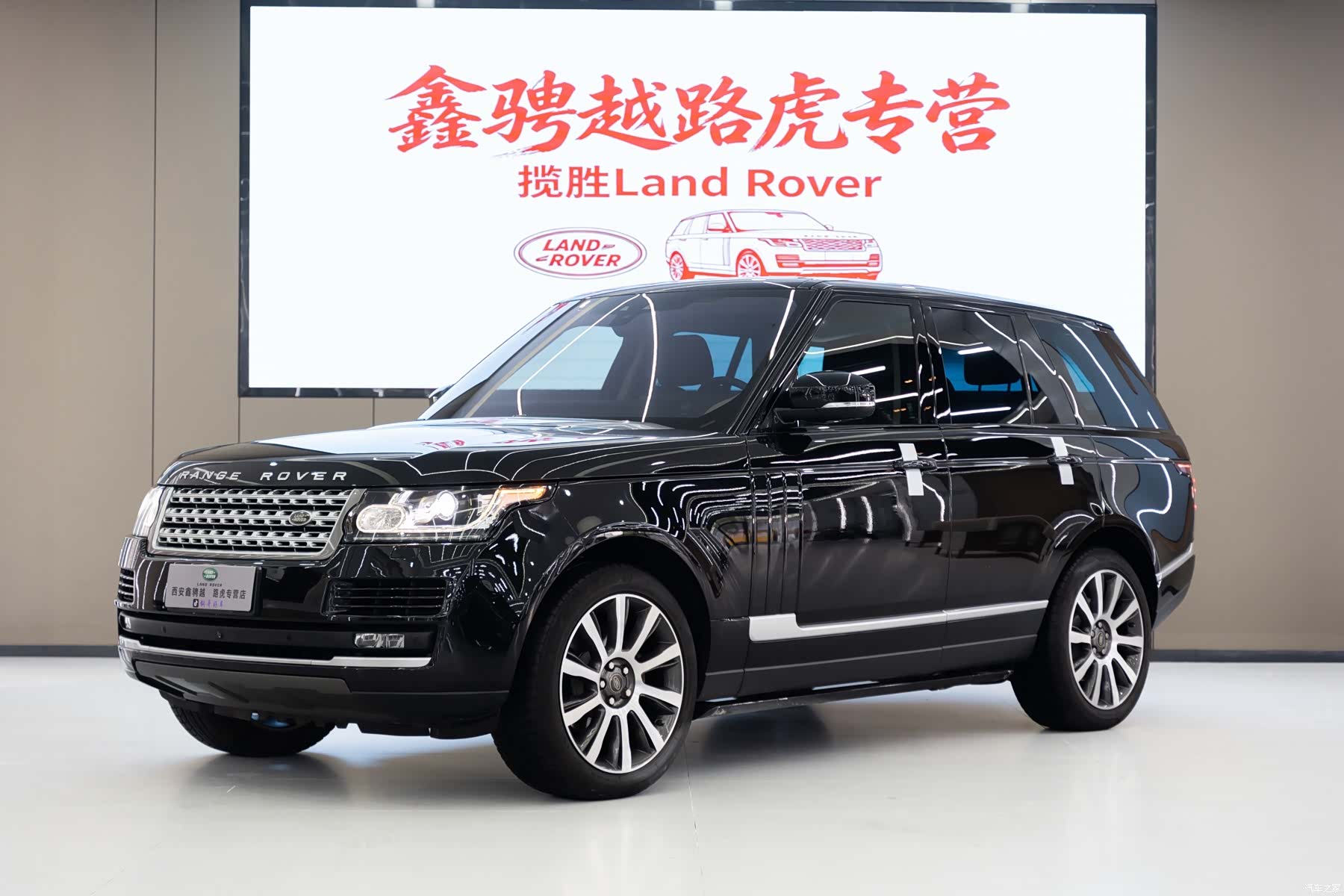 Land Rover Range Rover, 2018 1