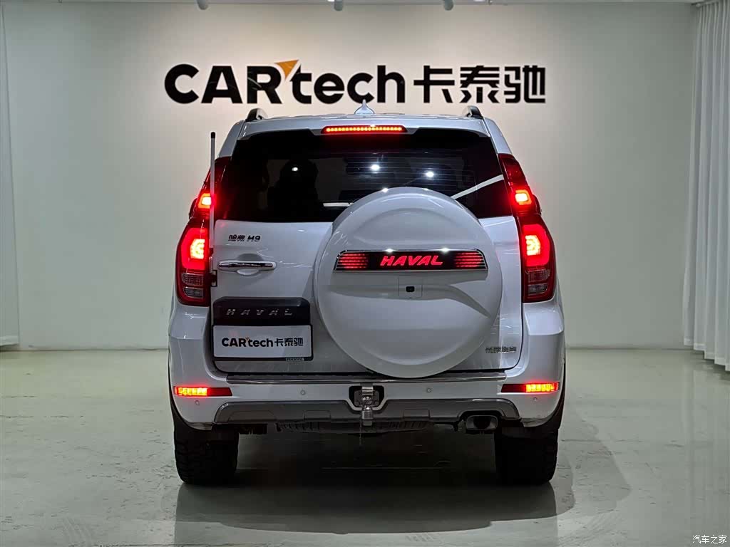 Haval H9, 2021 6