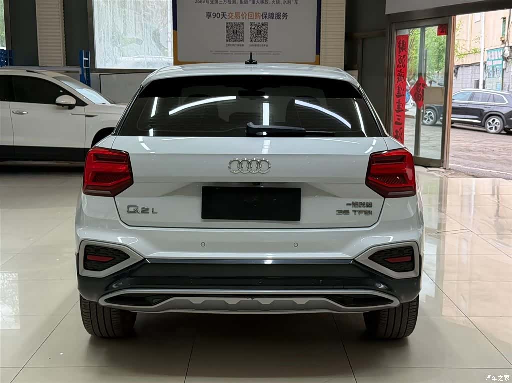 Audi Q2L, 2022 все фото
