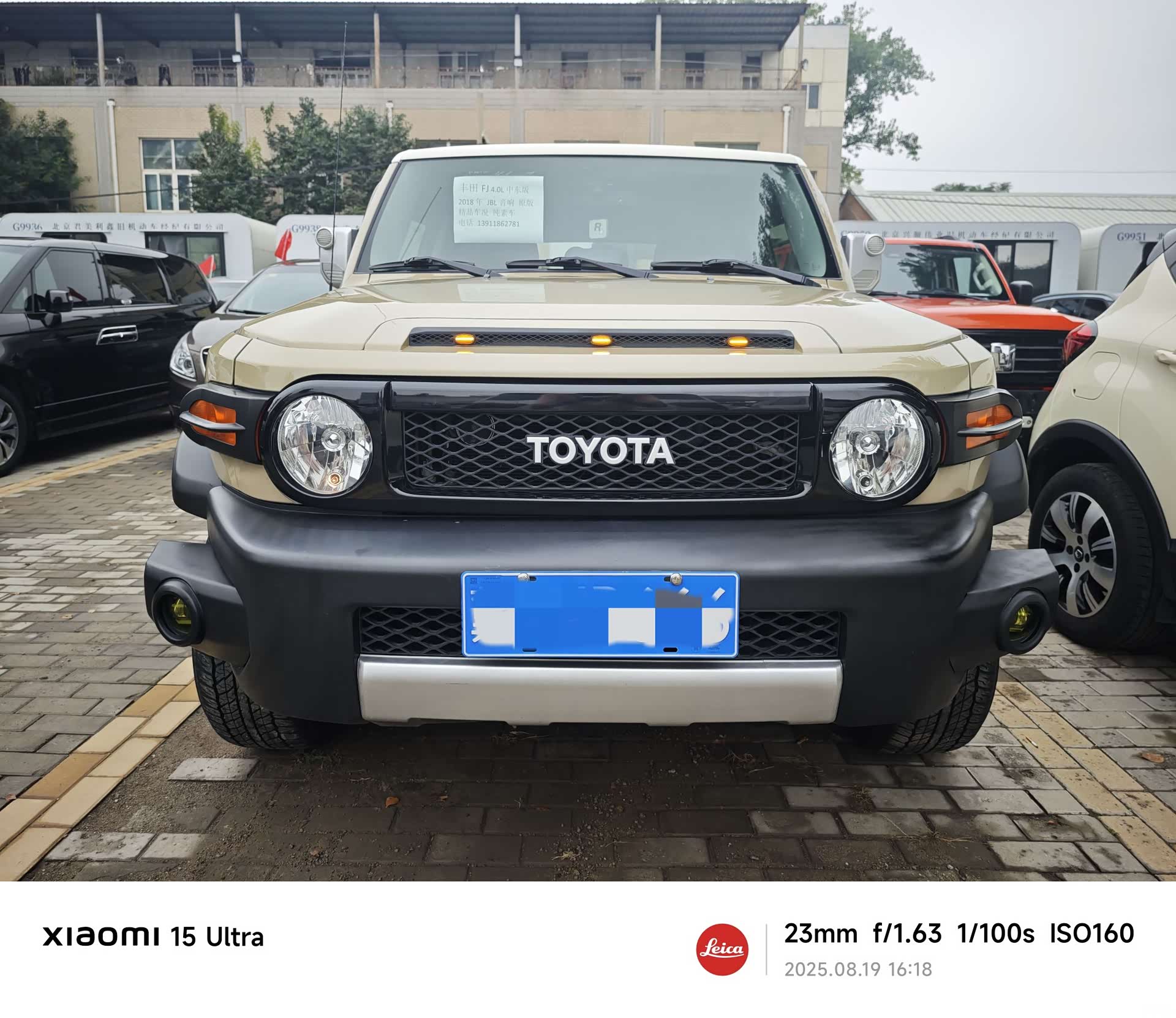 Toyota FJ, 2018 2