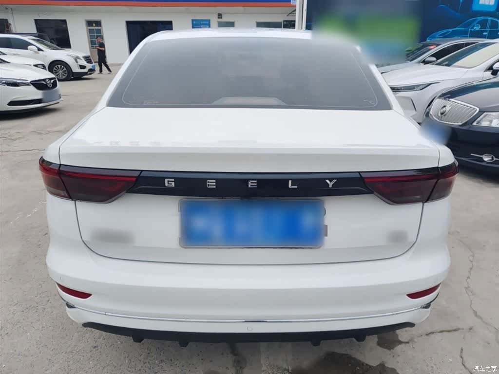 Geely Emgrand, 2023 4