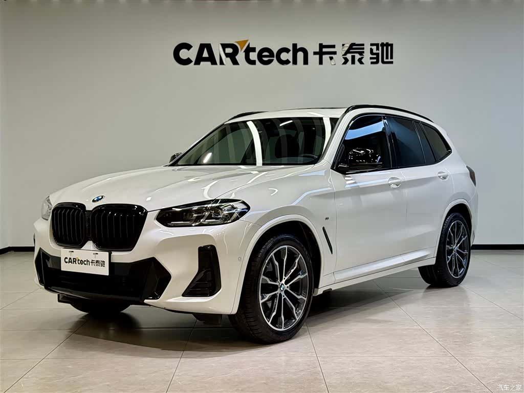BMW X3, 2023 1