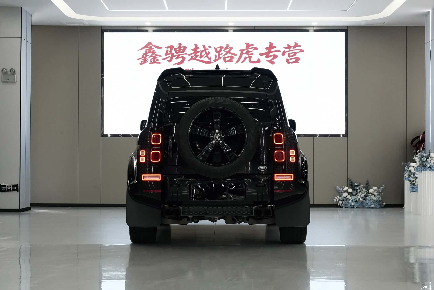 Land Rover Defender, 2025 6