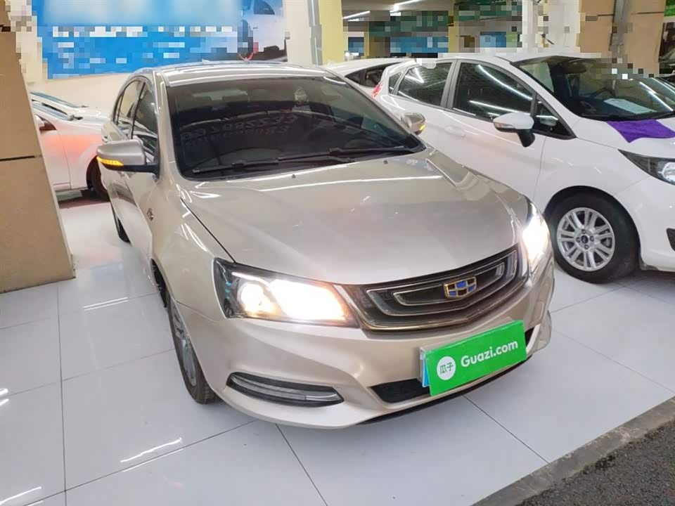 Geely Emgrand
