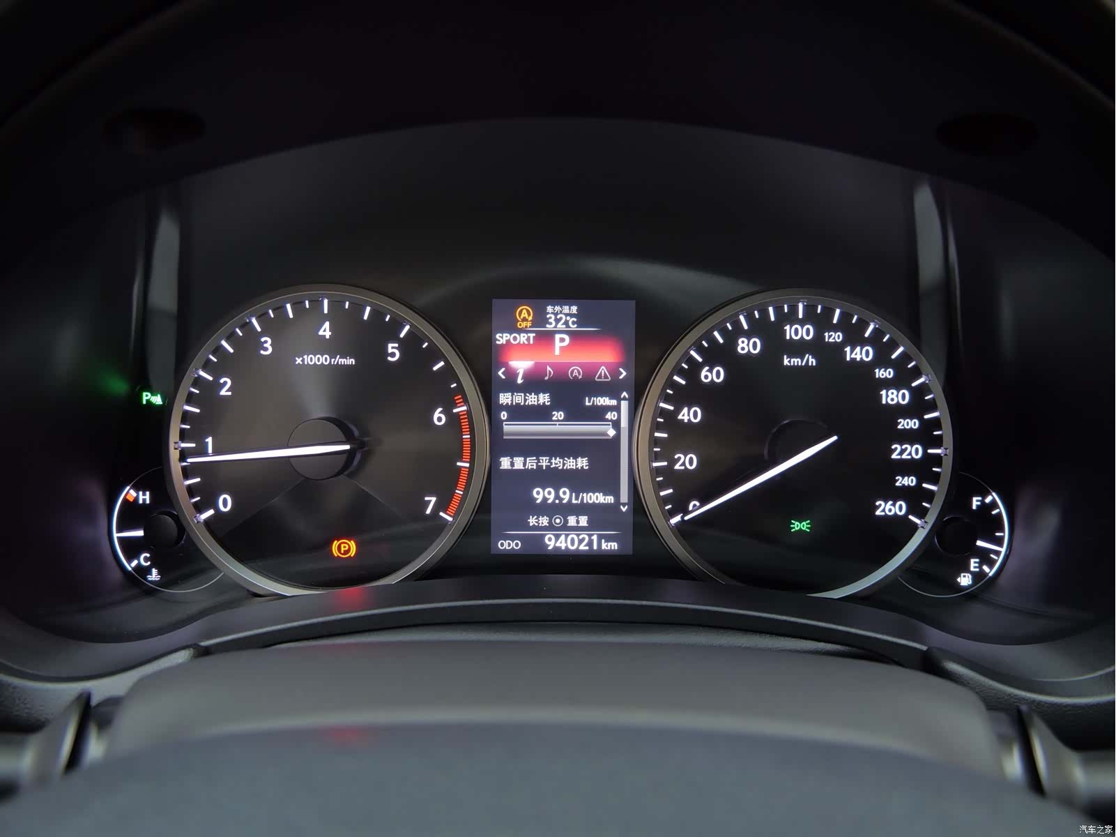 Lexus NX, 2016 15