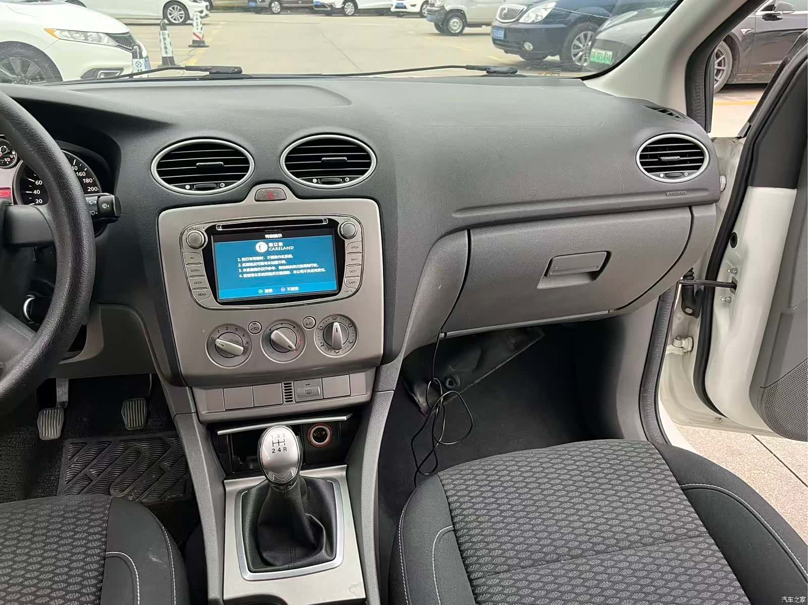 Ford Focus, 2016 8