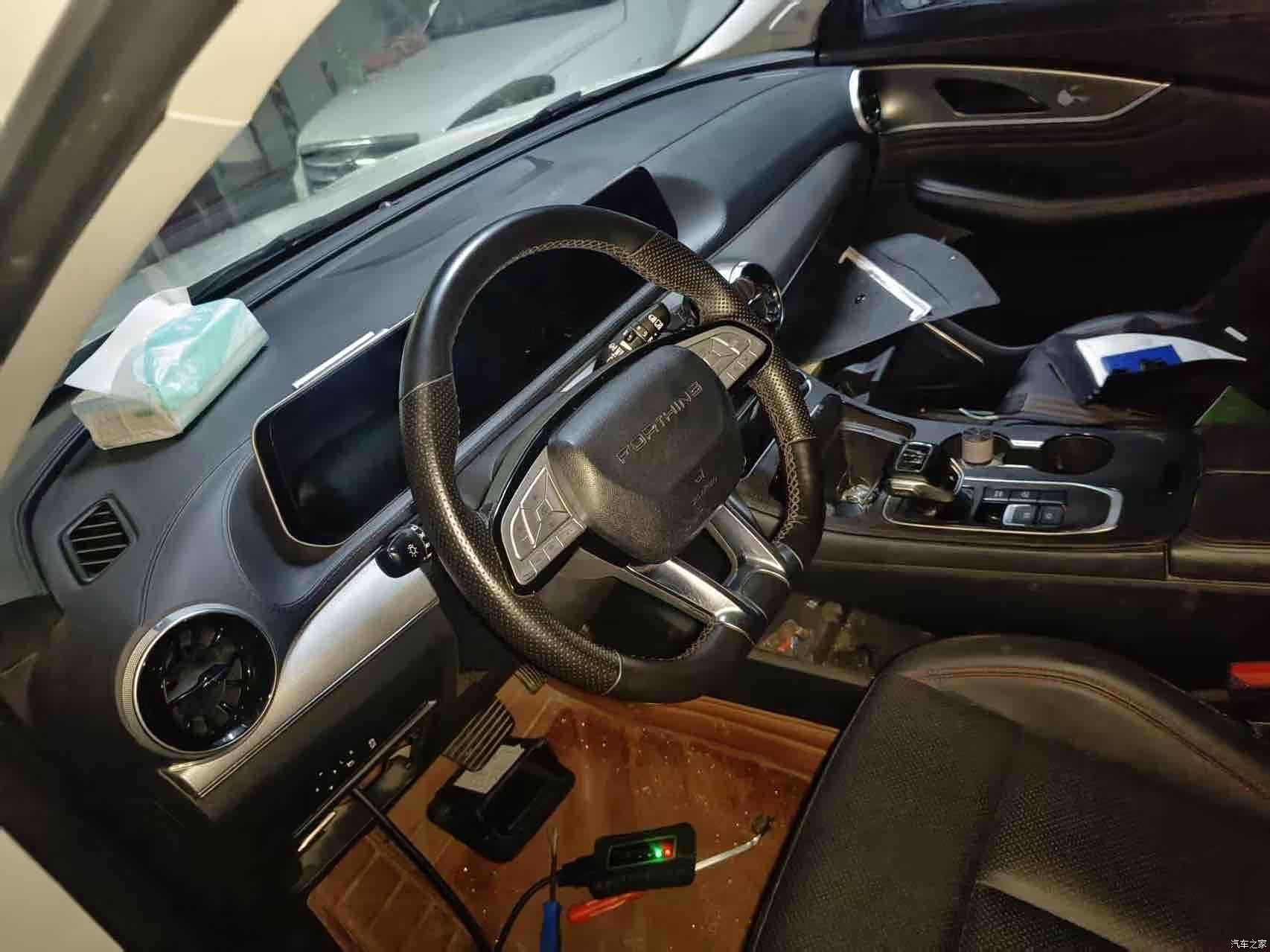 DongFeng T5, 2021 7
