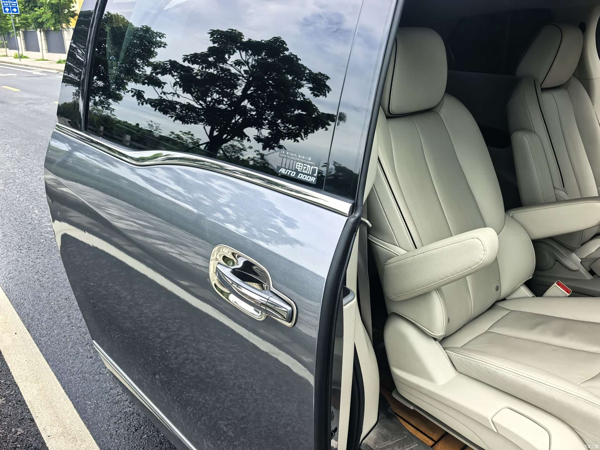 Buick GL8, 2021 9