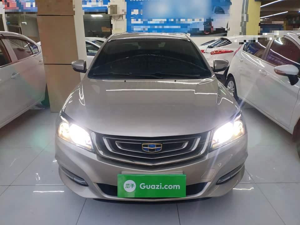 Geely Emgrand