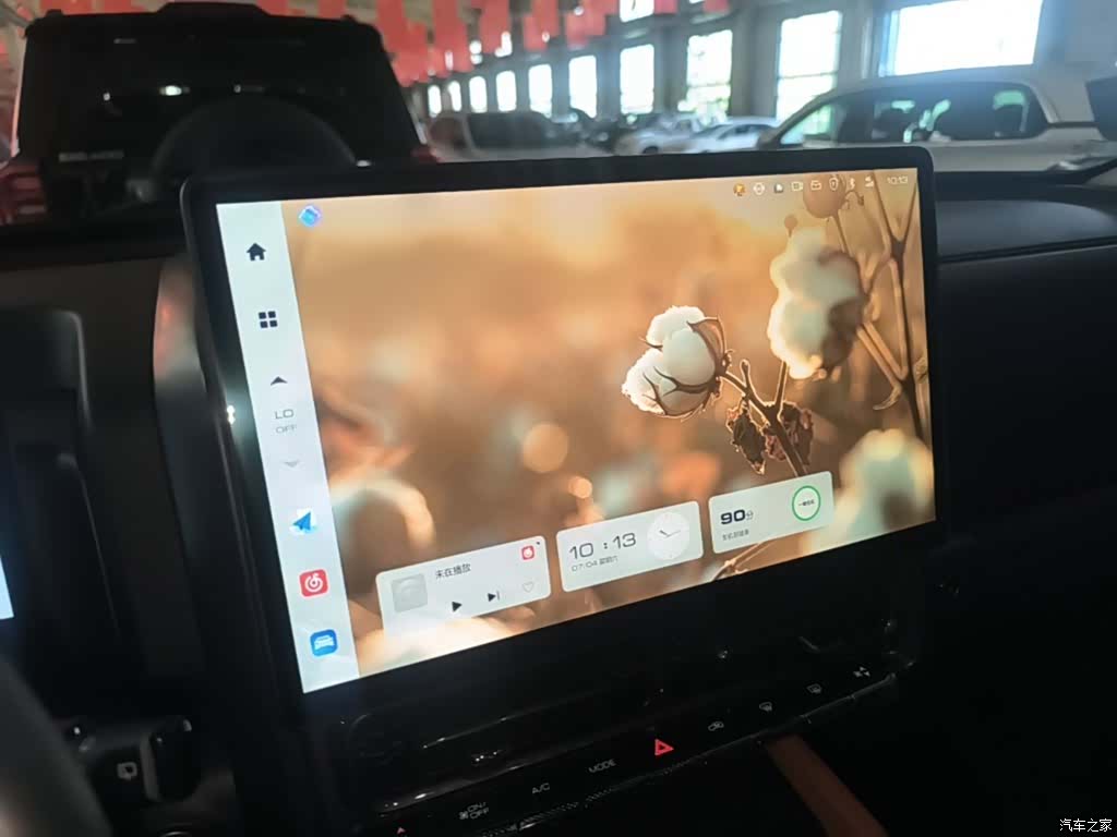 Haval H9, 2024 13