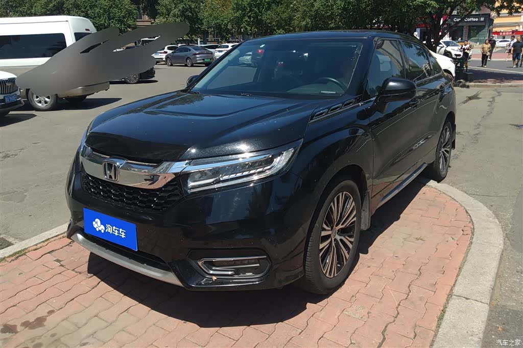Honda Avancier