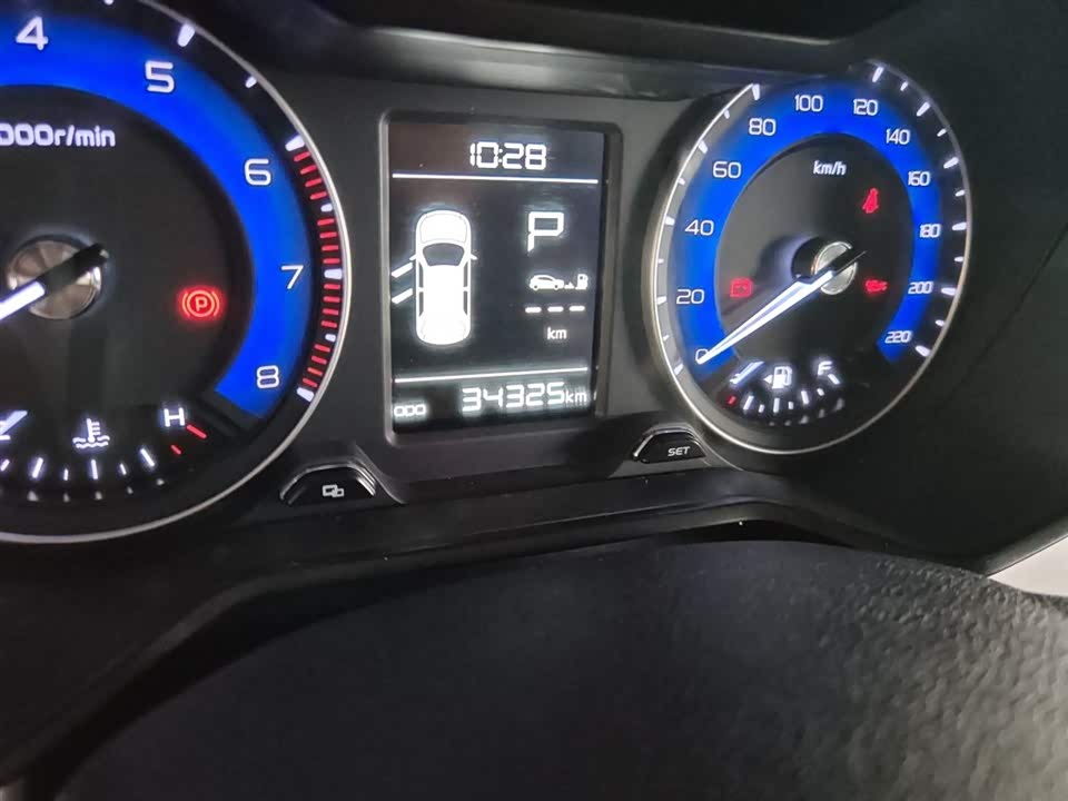 Geely Vision X3