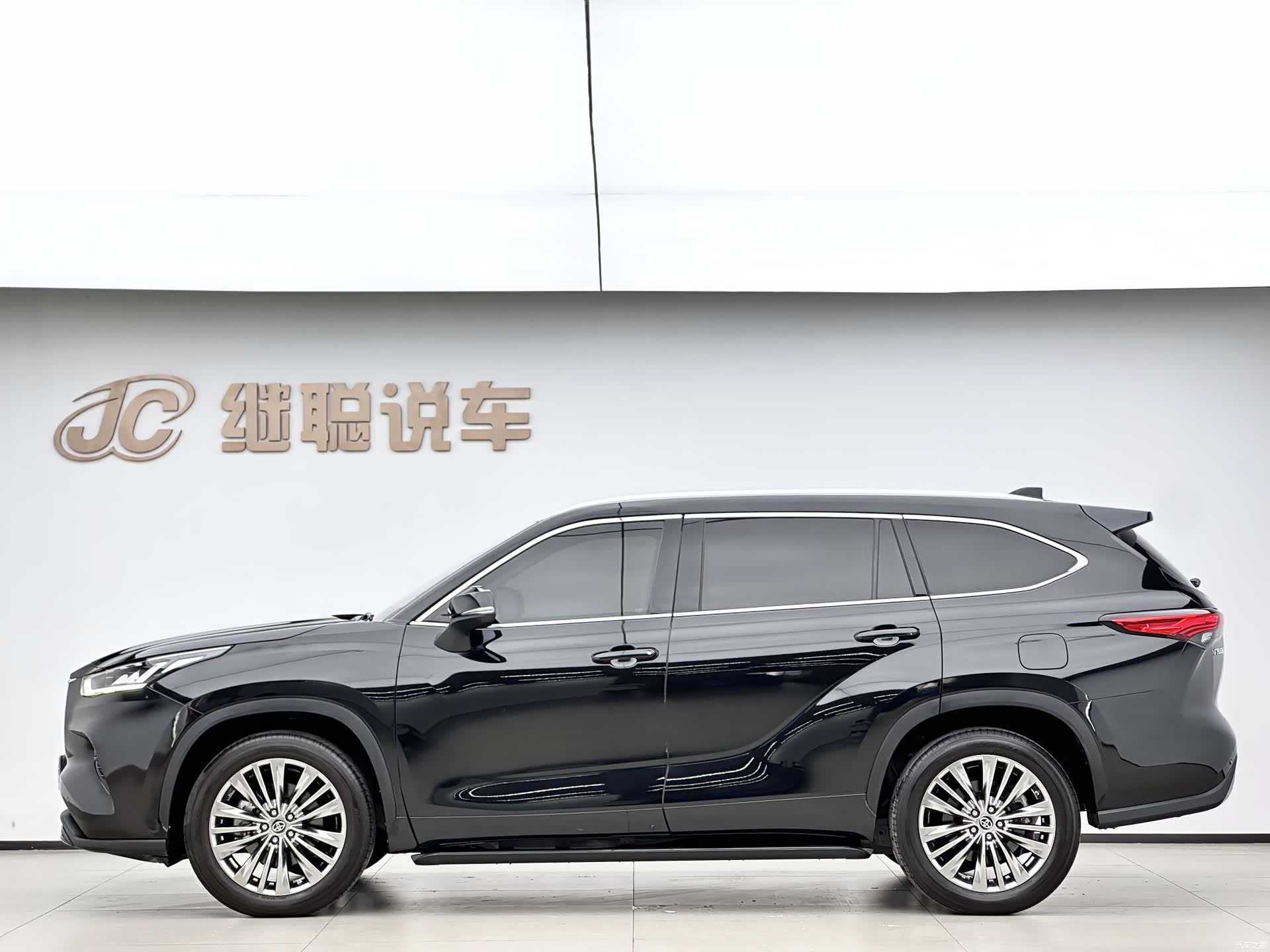 Toyota Highlander, 2023 2