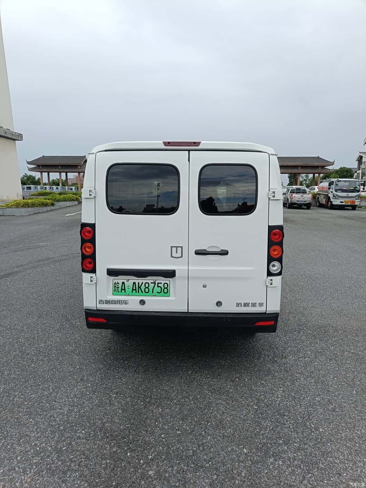 YuanCheng V6E, 2024 6