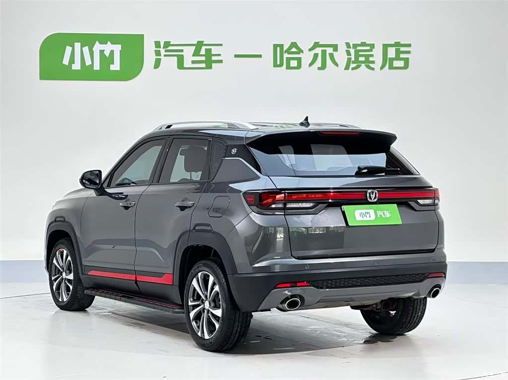 Changan CS35, 2021 3