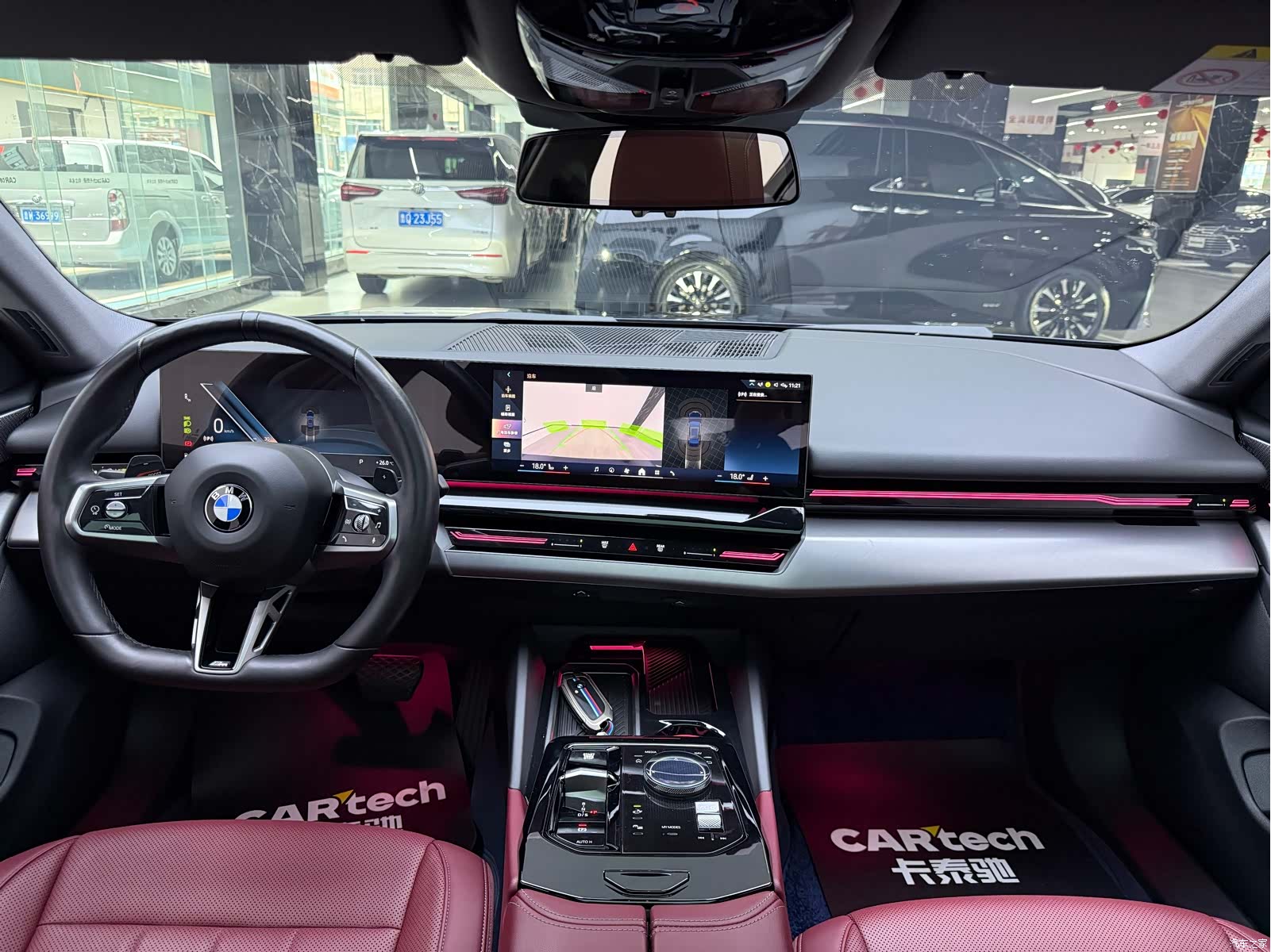 BMW 5 Series, 2024 6