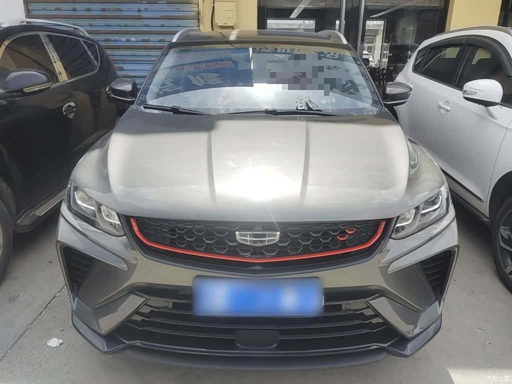 Geely Coolray, 2023 3