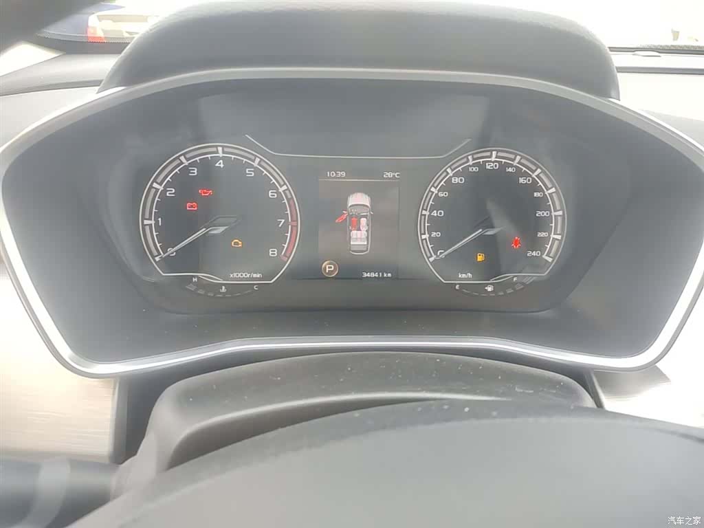 Geely Coolray, 2023 12
