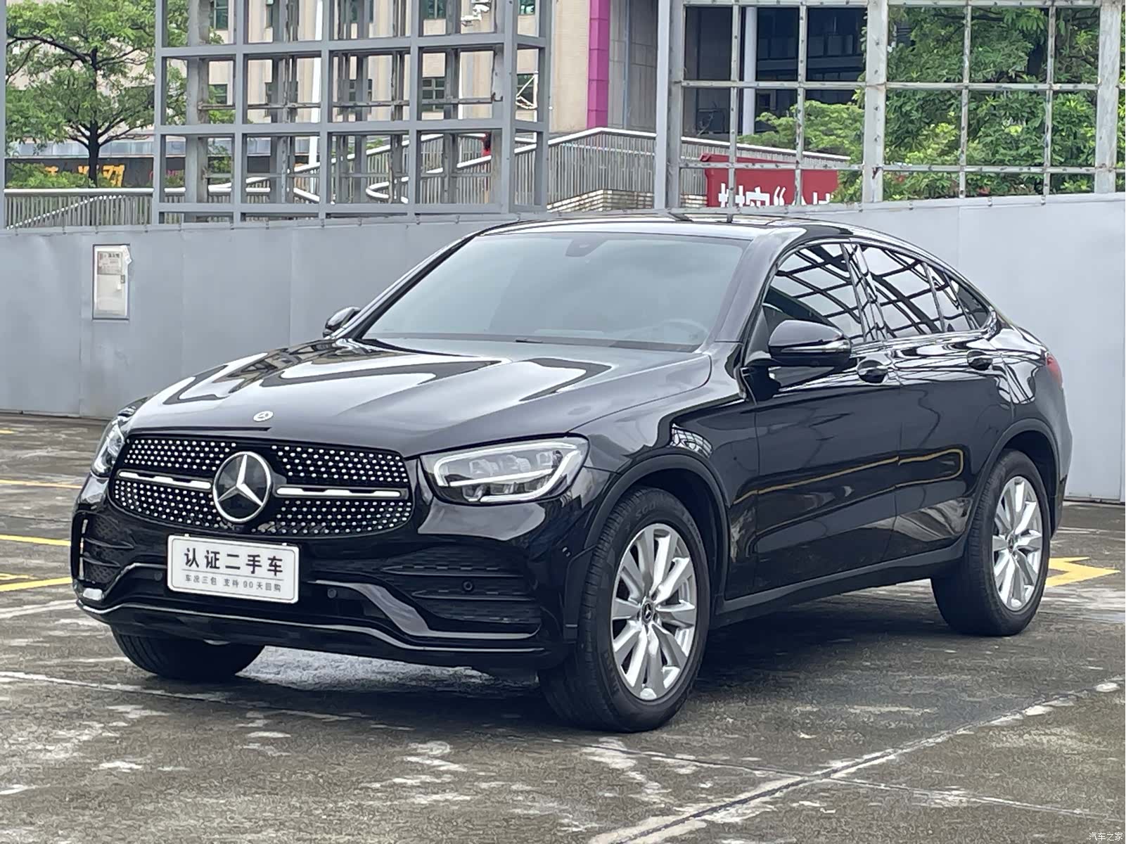 Mercedes-Benz GLC, 2021 1