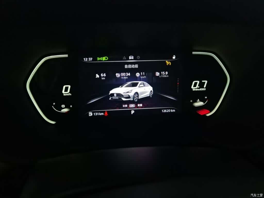 MG MG5, 2023 12