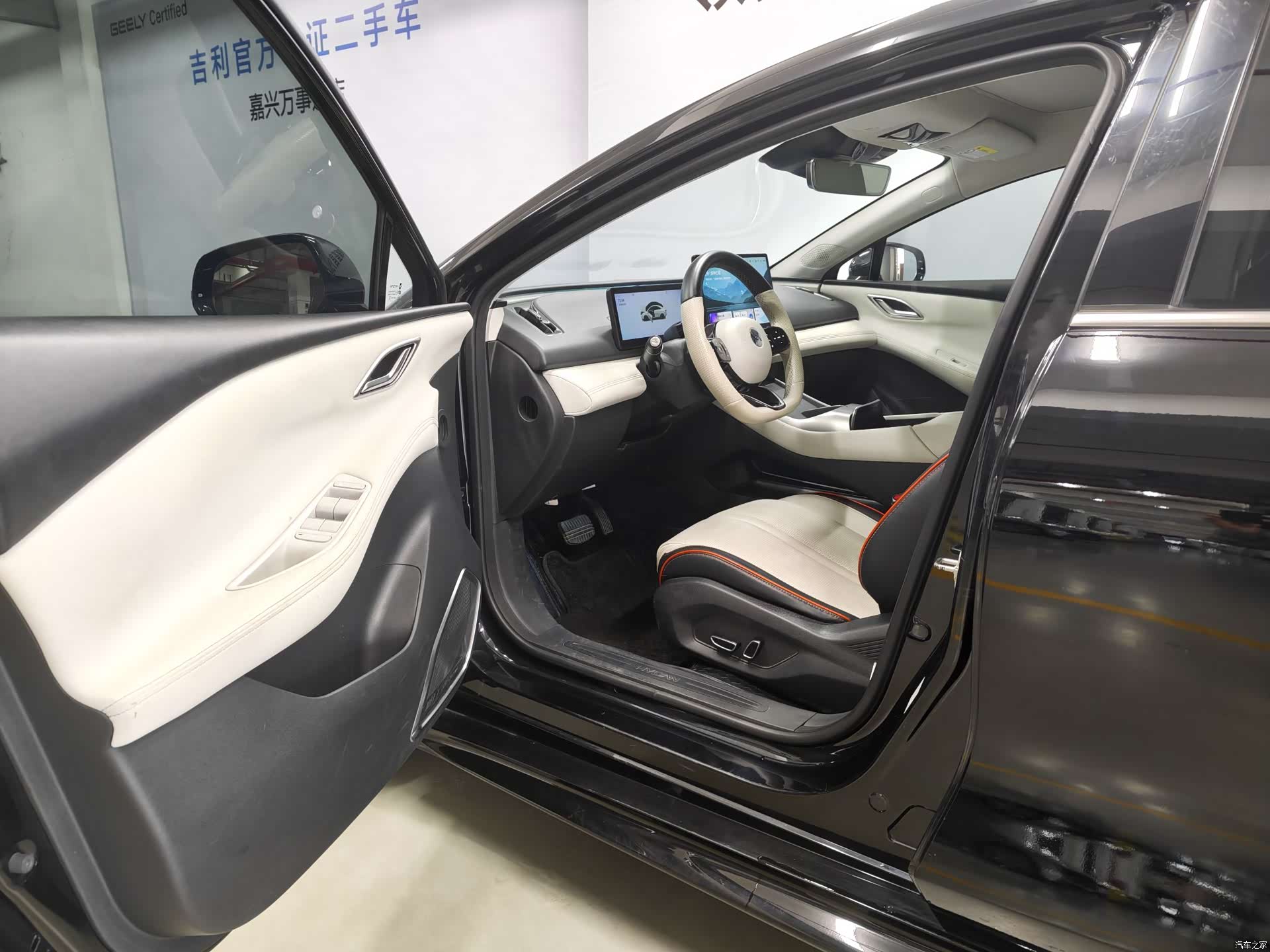 Hycan A06, 2022 16